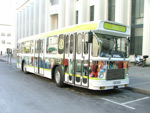 Villeurbanne: Bus d'information sur la nouvelle ligne de Tramway Lea